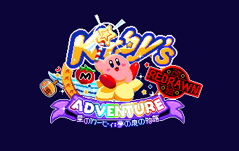 Kirby Redrawn